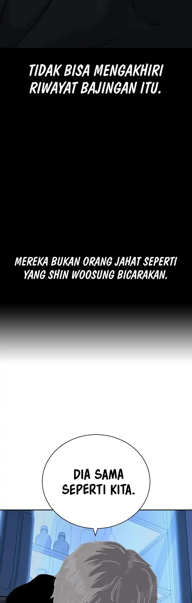 To Not Die Chapter 191 - halaman 98