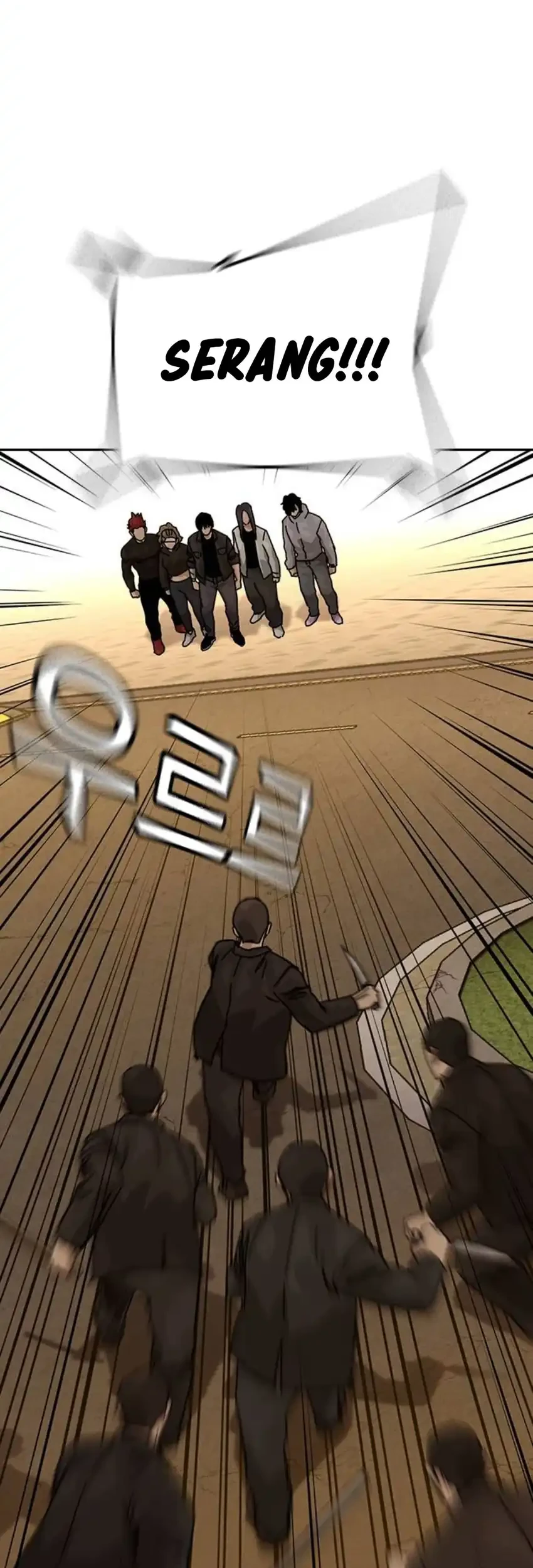 To Not Die Chapter 192 - halaman 11