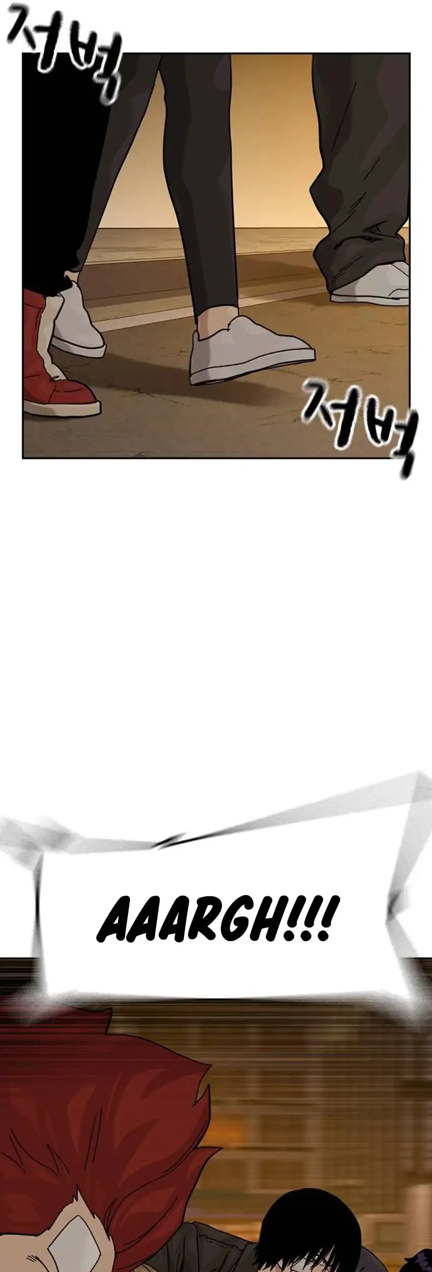 To Not Die Chapter 192 - halaman 13