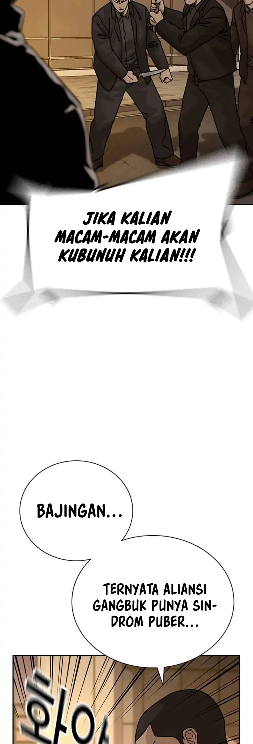 To Not Die Chapter 192 - halaman 29