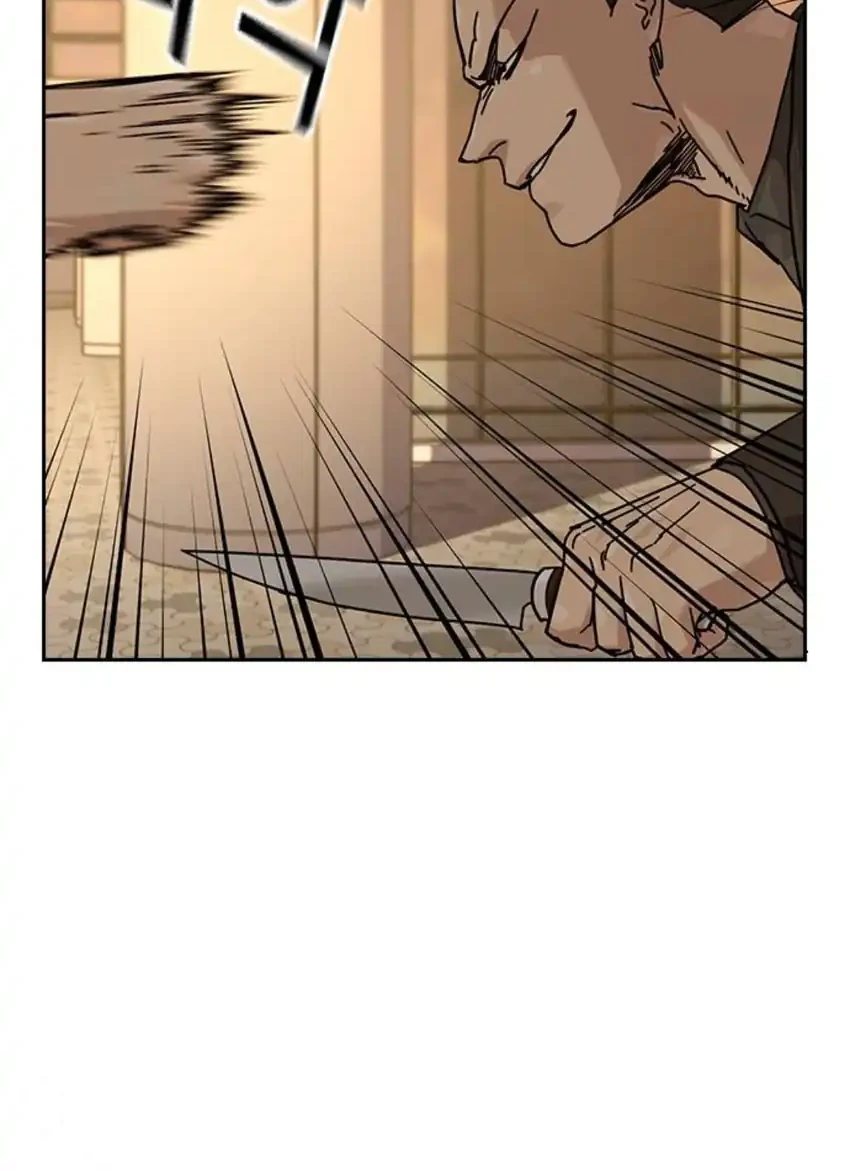 To Not Die Chapter 192 - halaman 30