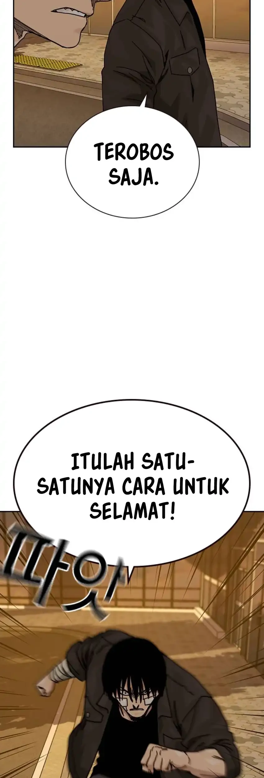 To Not Die Chapter 192 - halaman 47