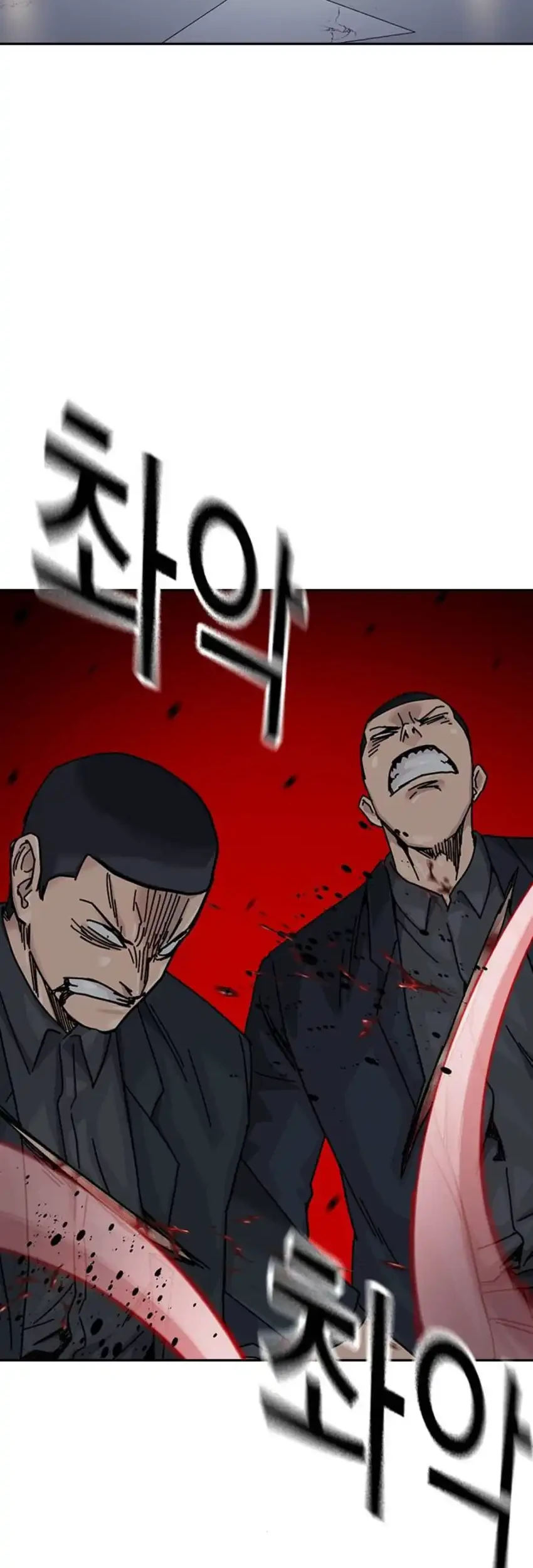 To Not Die Chapter 192 - halaman 58