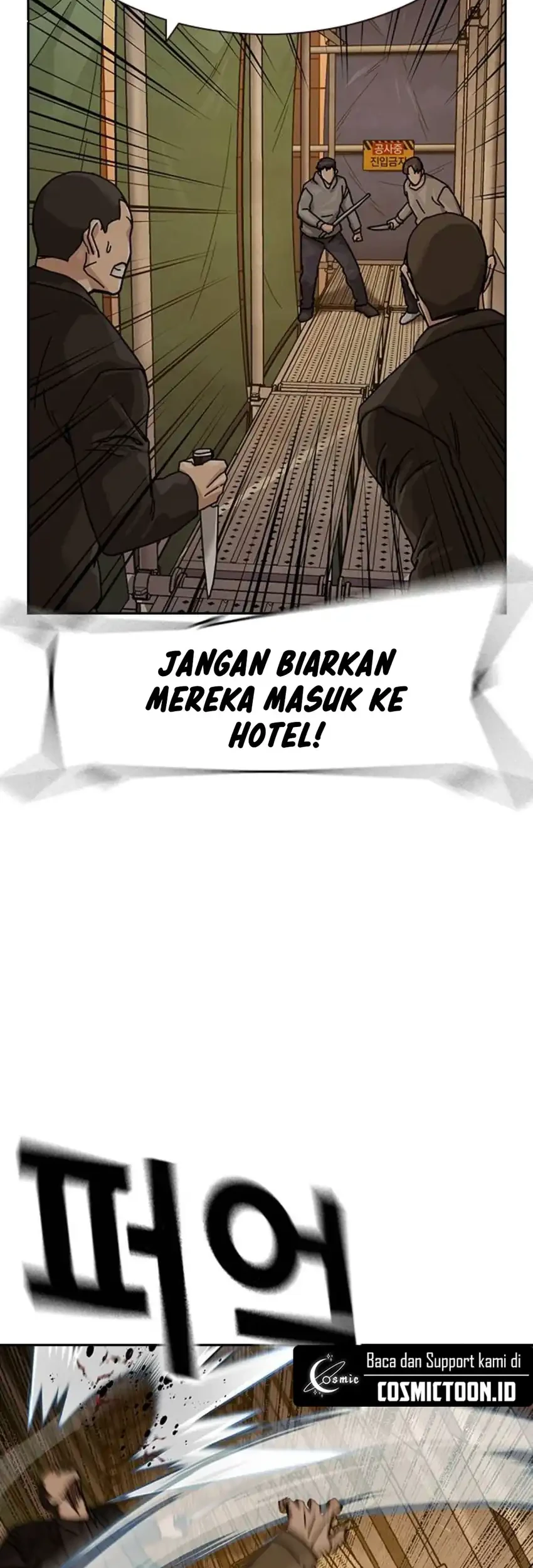 To Not Die Chapter 192 - halaman 62