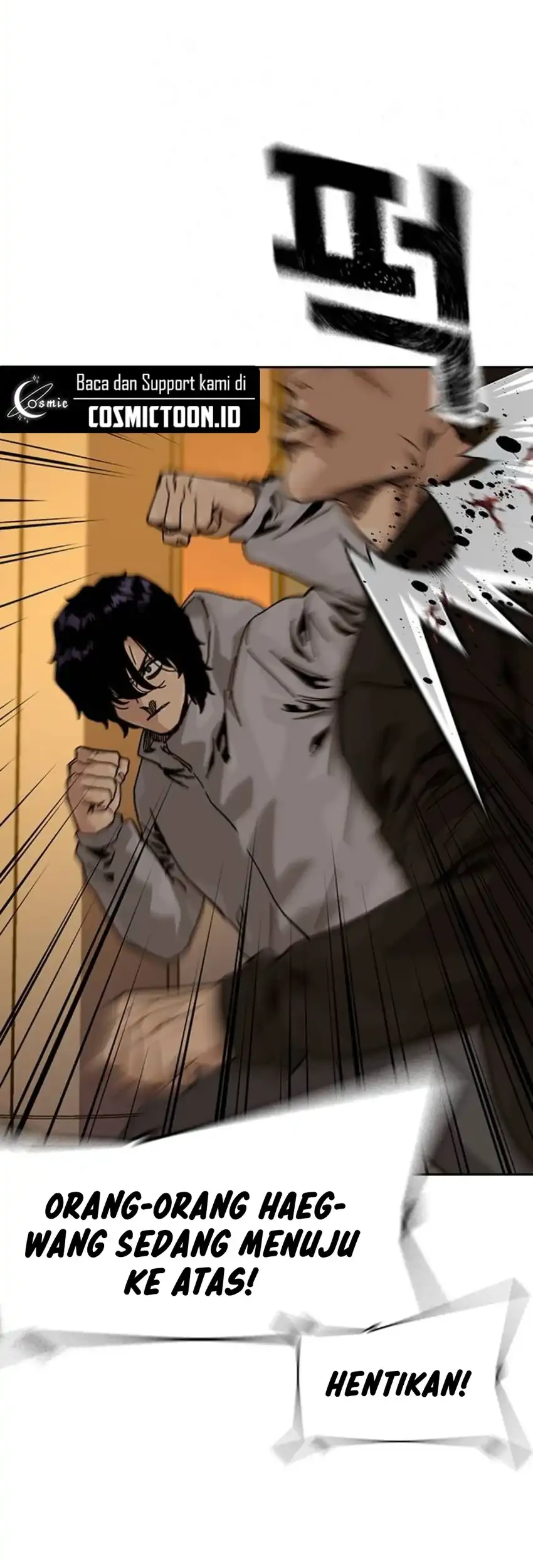 To Not Die Chapter 193 - halaman 44