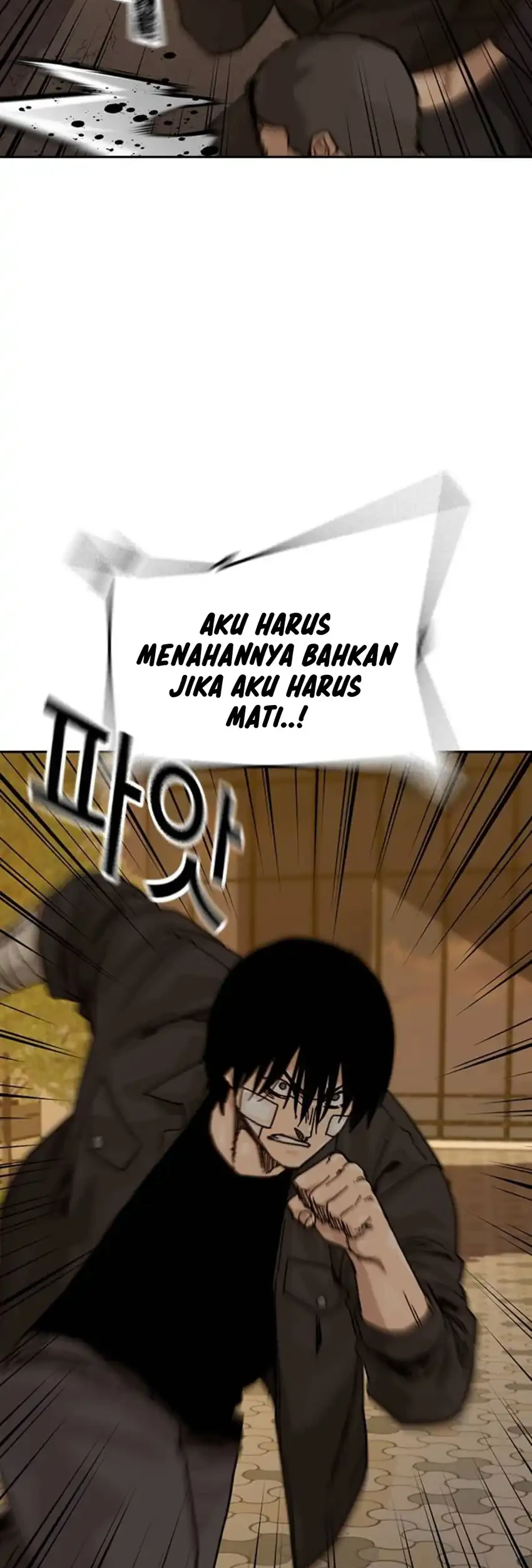 To Not Die Chapter 193 - halaman 46