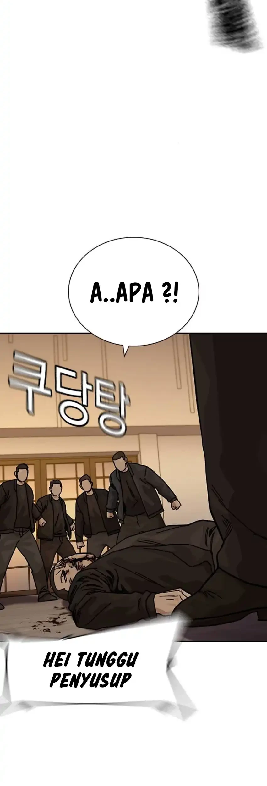 To Not Die Chapter 193 - halaman 50