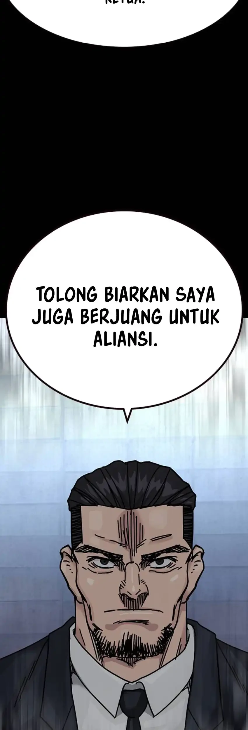 To Not Die Chapter 193 - halaman 71