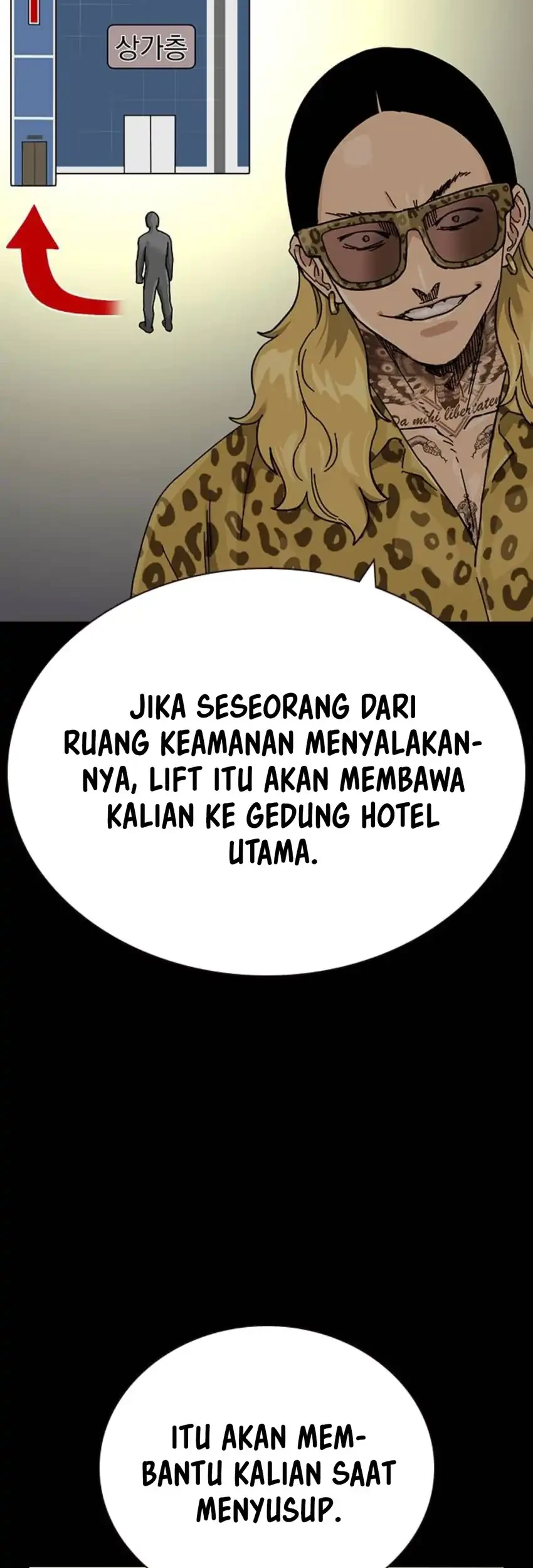 To Not Die Chapter 193 - halaman 95