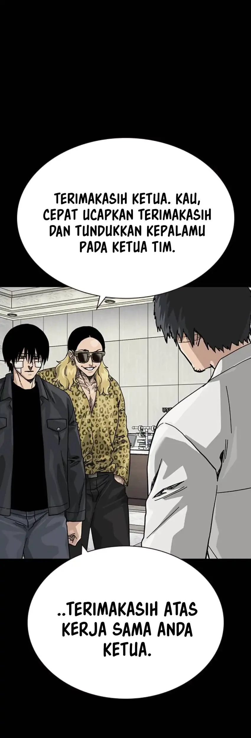 To Not Die Chapter 193 - halaman 97