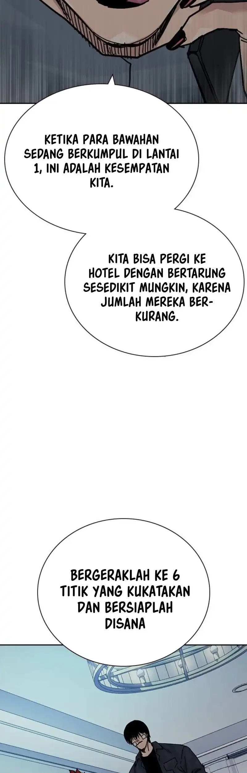 To Not Die Chapter 194 - halaman 11