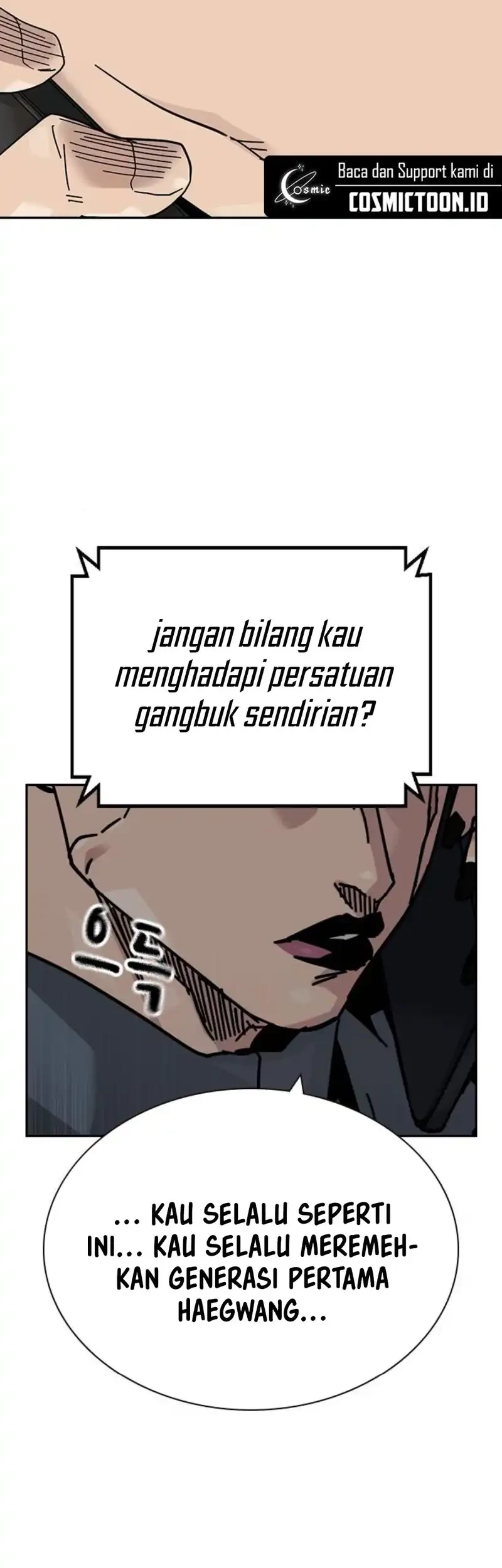 To Not Die Chapter 194 - halaman 25