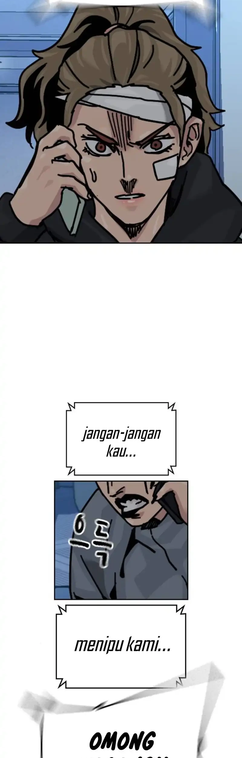 To Not Die Chapter 194 - halaman 40