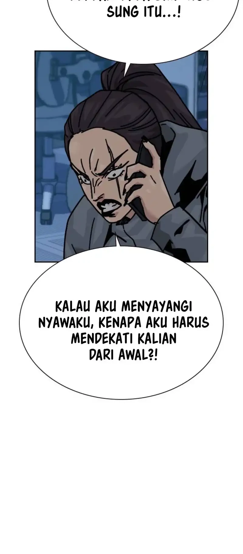 To Not Die Chapter 194 - halaman 42