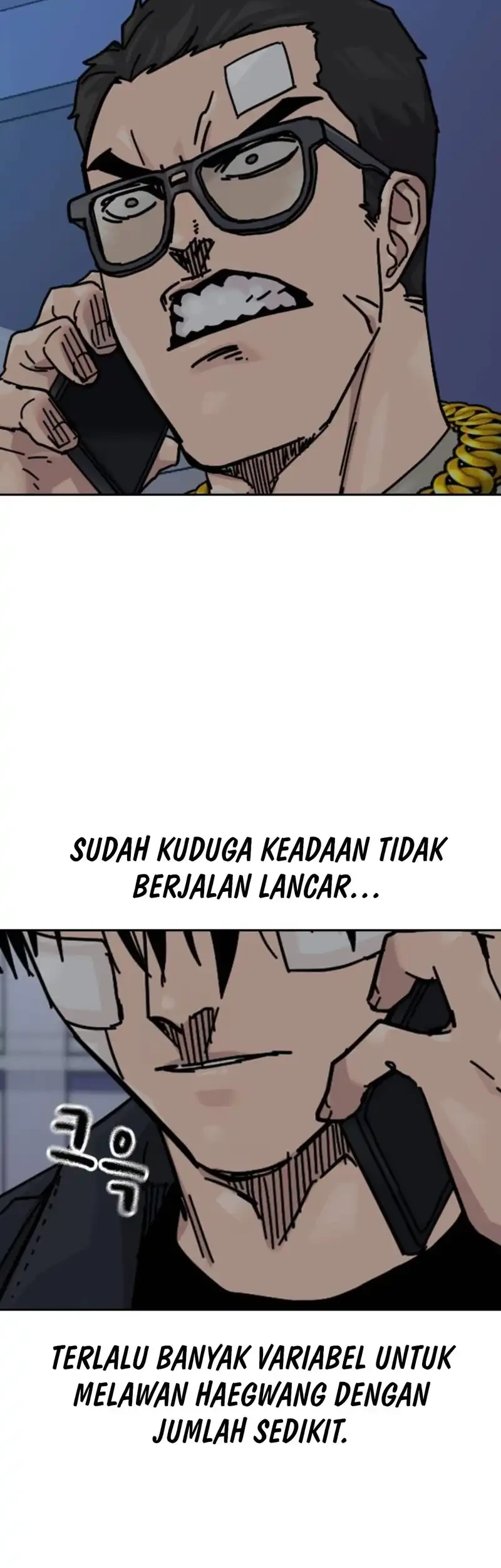To Not Die Chapter 194 - halaman 47