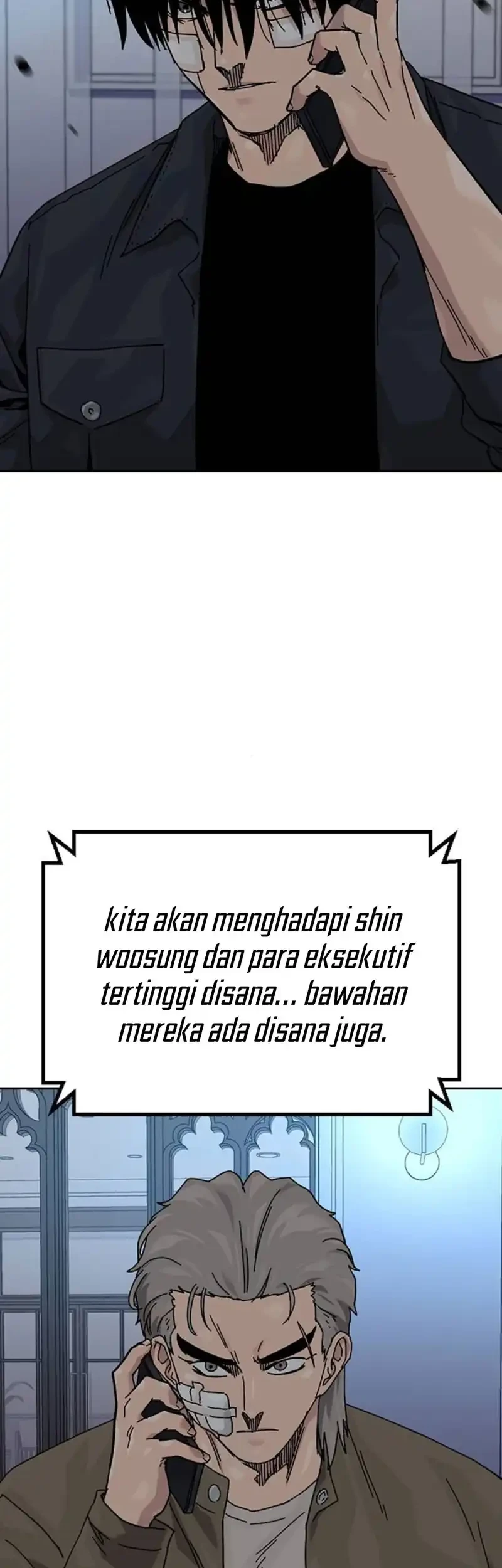 To Not Die Chapter 194 - halaman 51