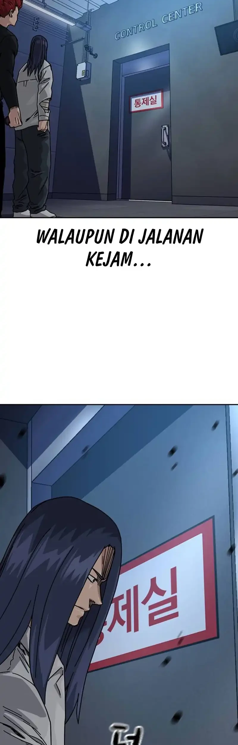 To Not Die Chapter 194 - halaman 80