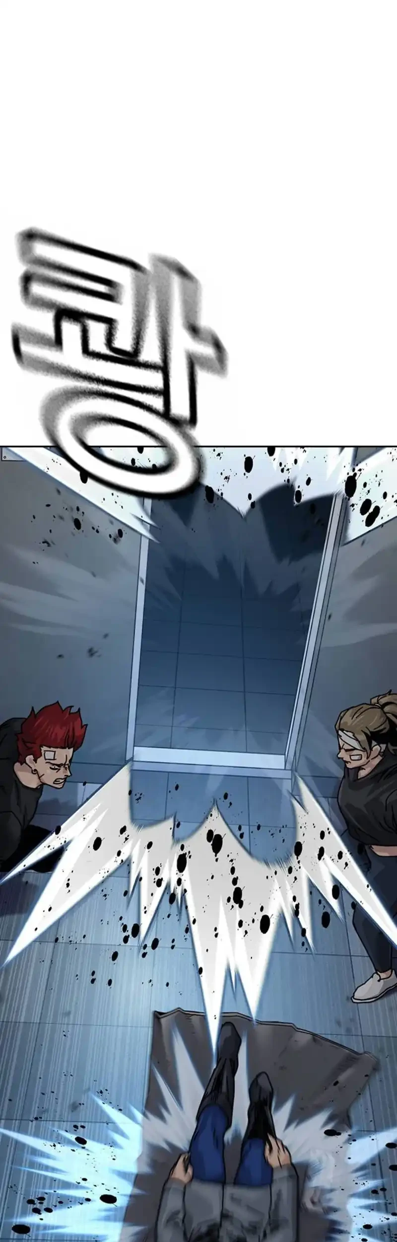 To Not Die Chapter 194 - halaman 85