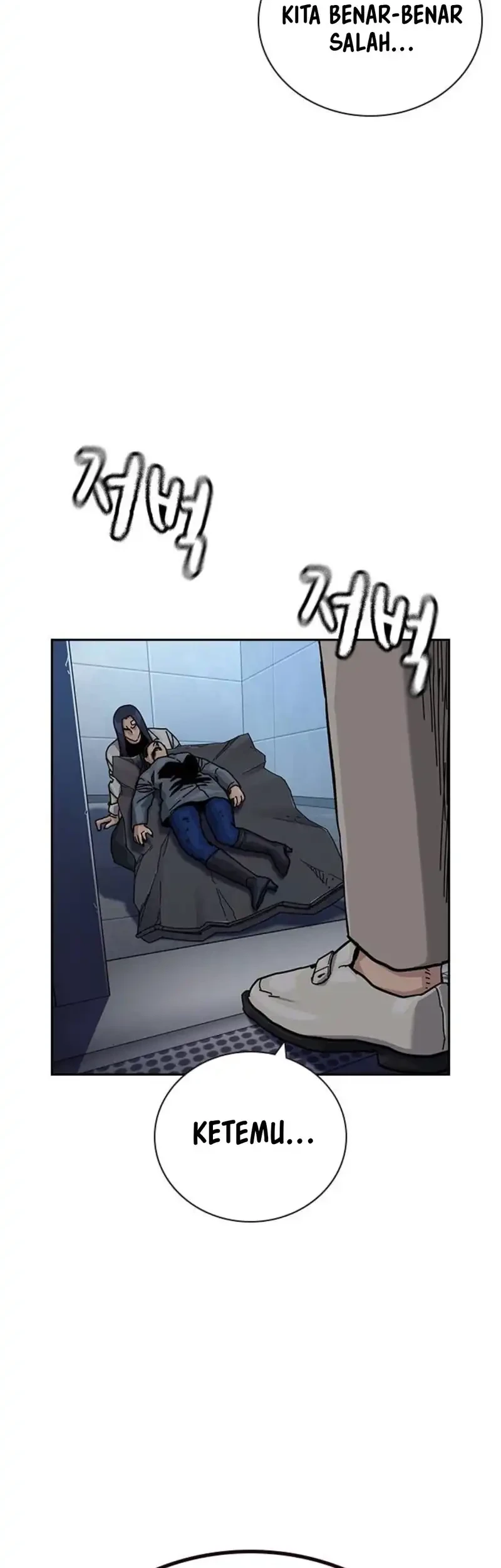 To Not Die Chapter 194 - halaman 89