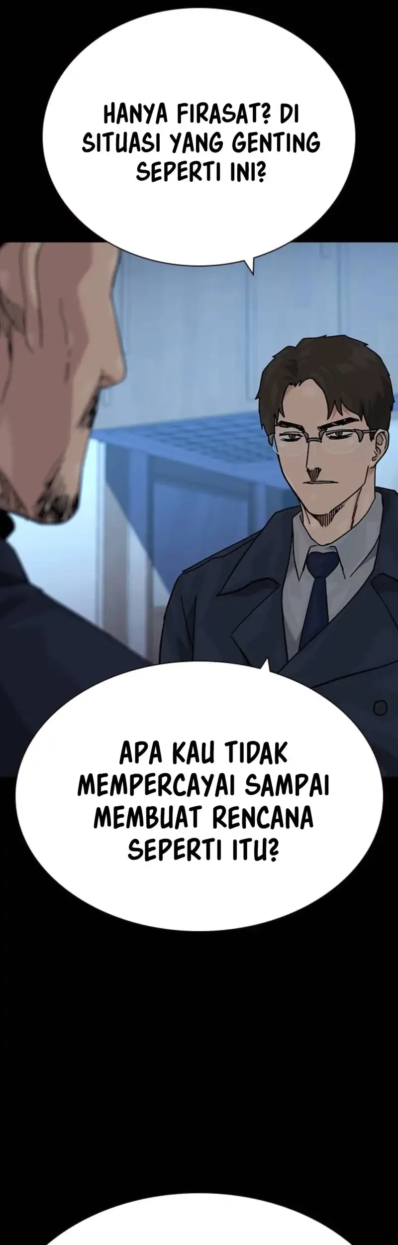 To Not Die Chapter 195 - halaman 13