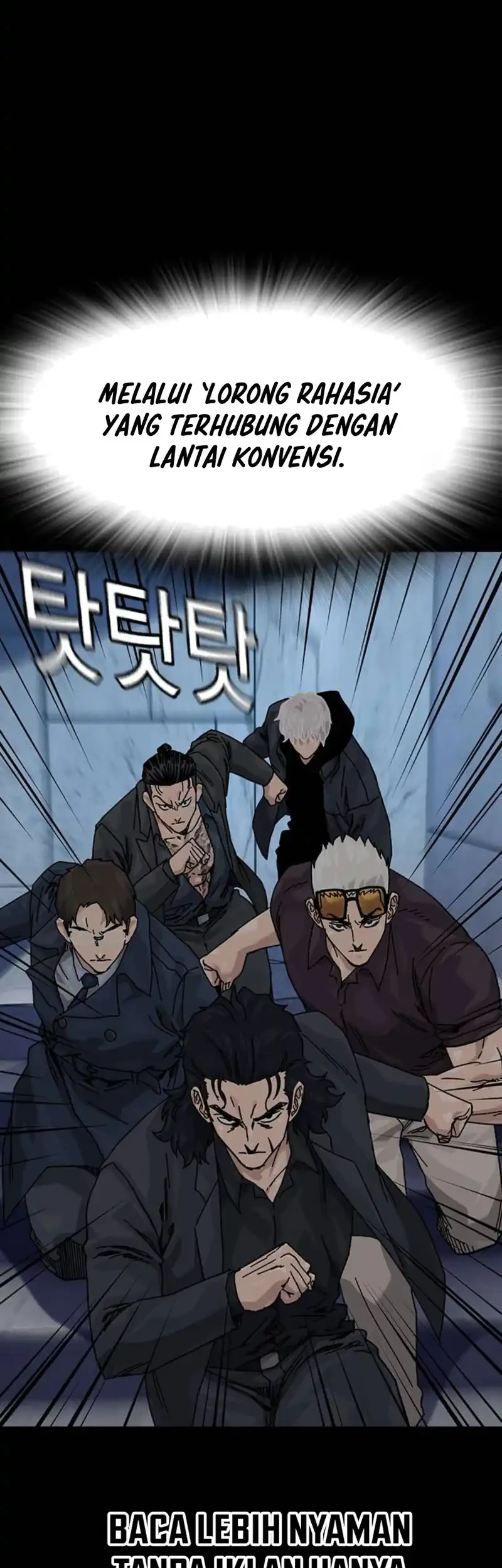 To Not Die Chapter 195 - halaman 17