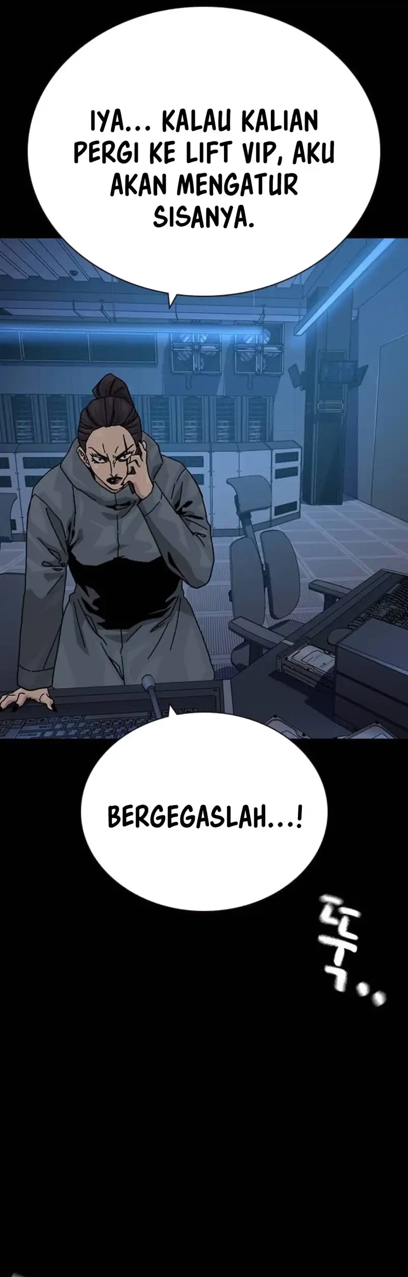 To Not Die Chapter 195 - halaman 19