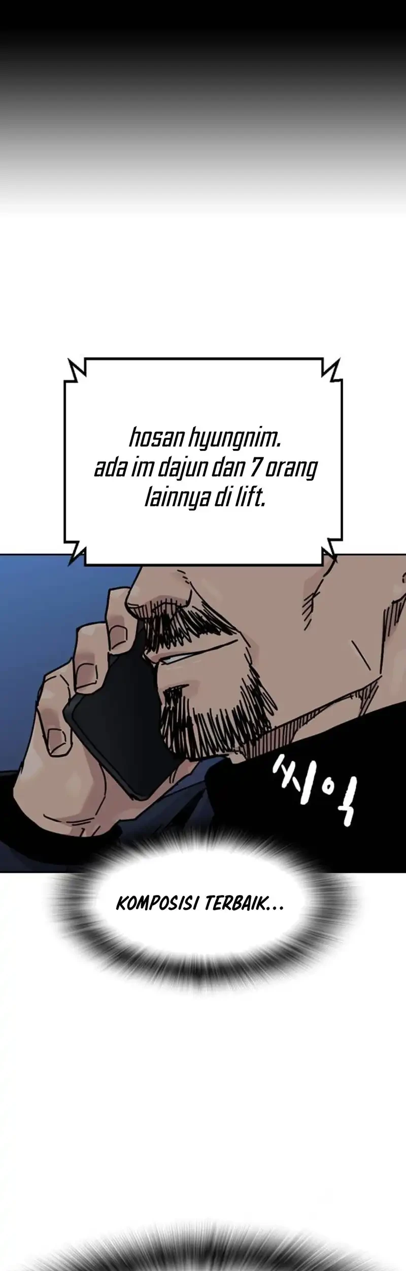 To Not Die Chapter 195 - halaman 25