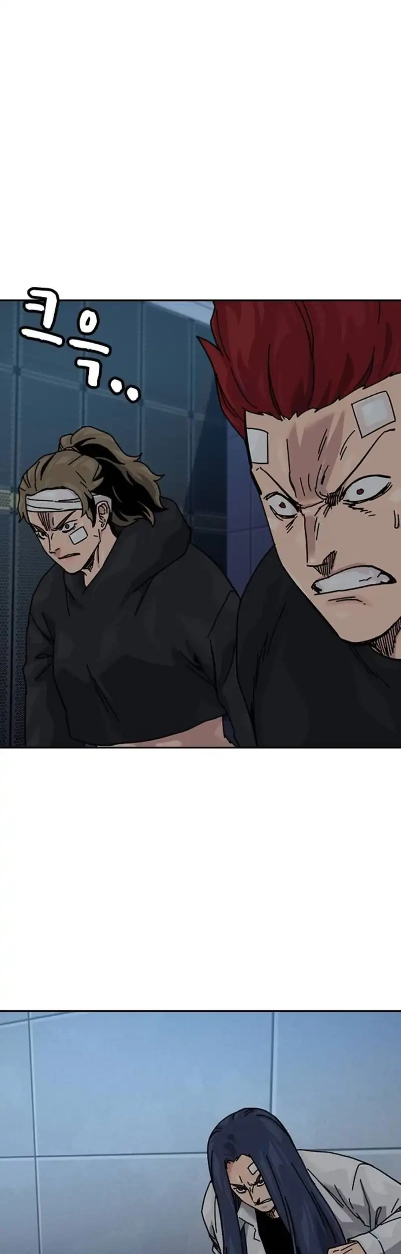 To Not Die Chapter 195 - halaman 31