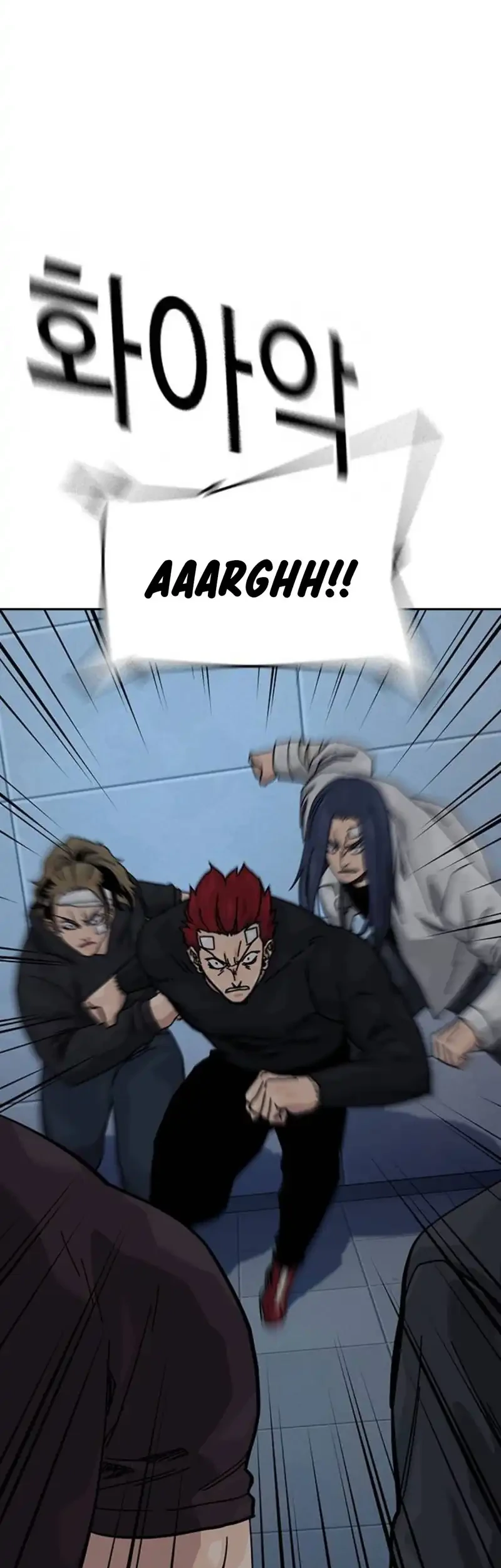 To Not Die Chapter 195 - halaman 35