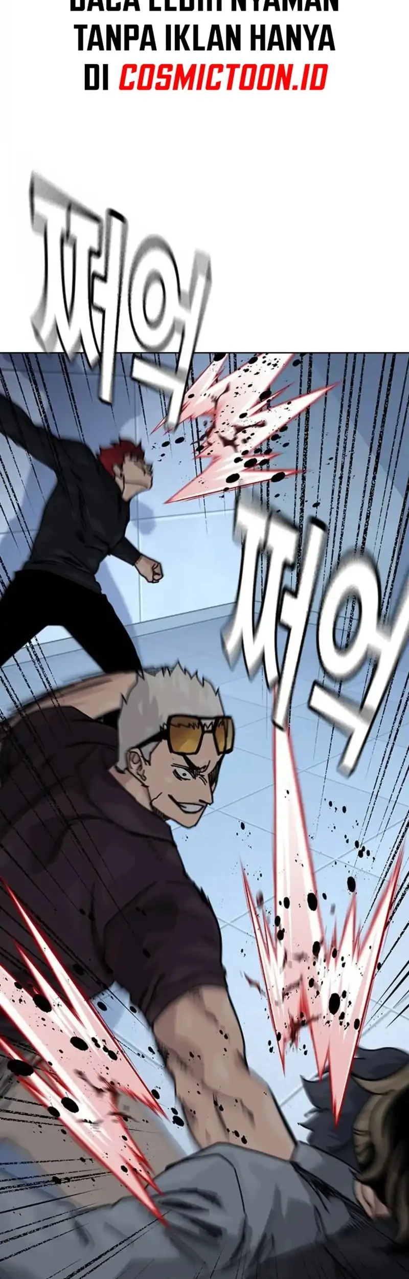 To Not Die Chapter 195 - halaman 39