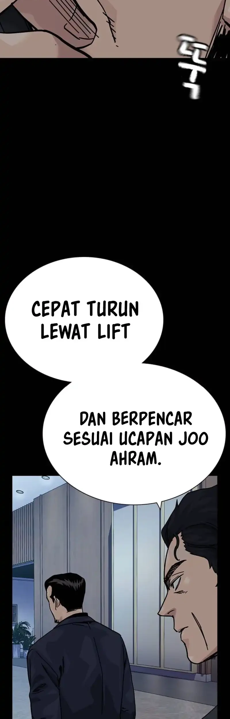 To Not Die Chapter 195 - halaman 4