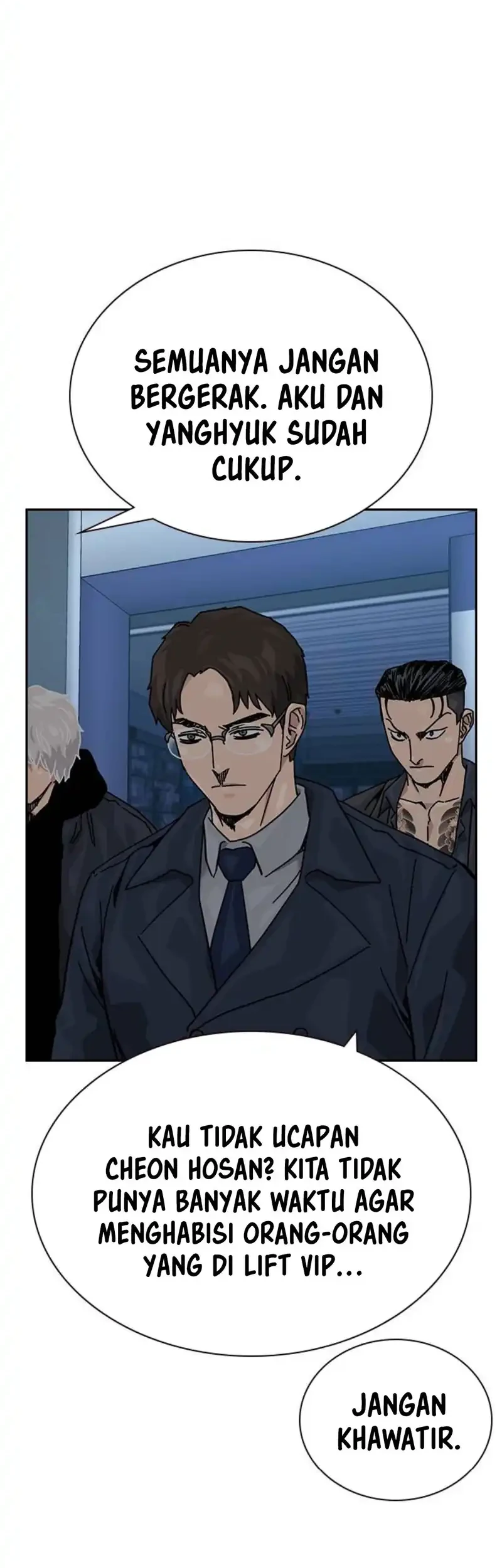 To Not Die Chapter 195 - halaman 44