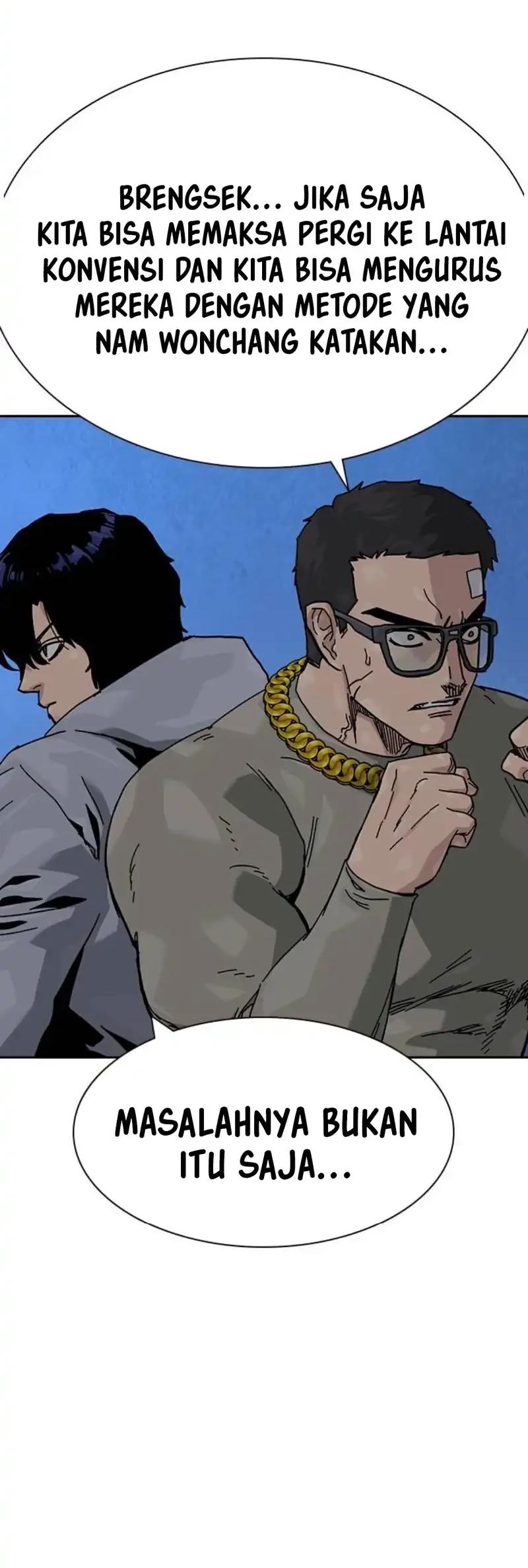 To Not Die Chapter 195 - halaman 48