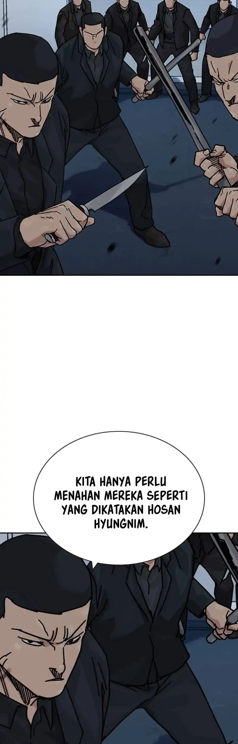 To Not Die Chapter 195 - halaman 51