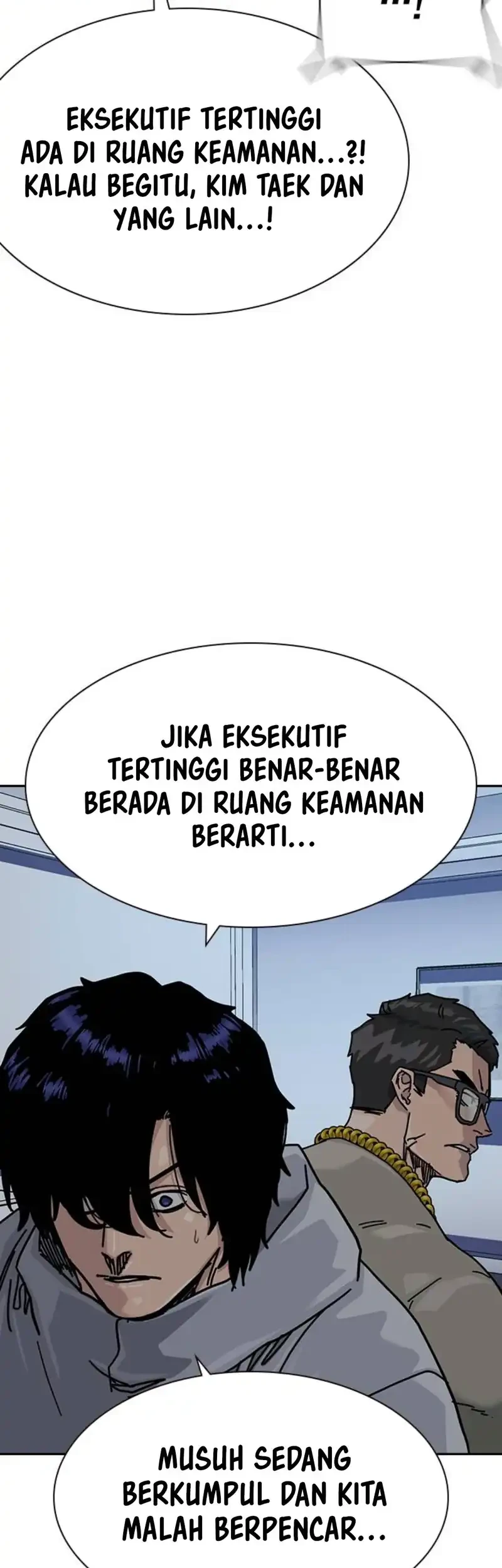 To Not Die Chapter 195 - halaman 53