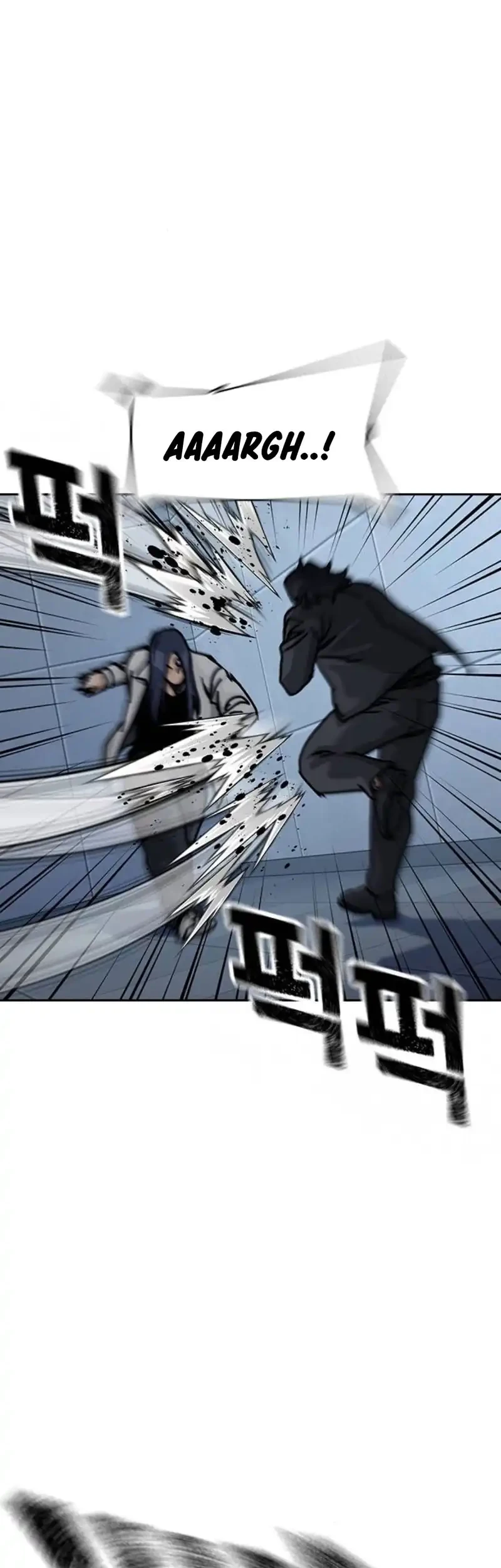 To Not Die Chapter 195 - halaman 55