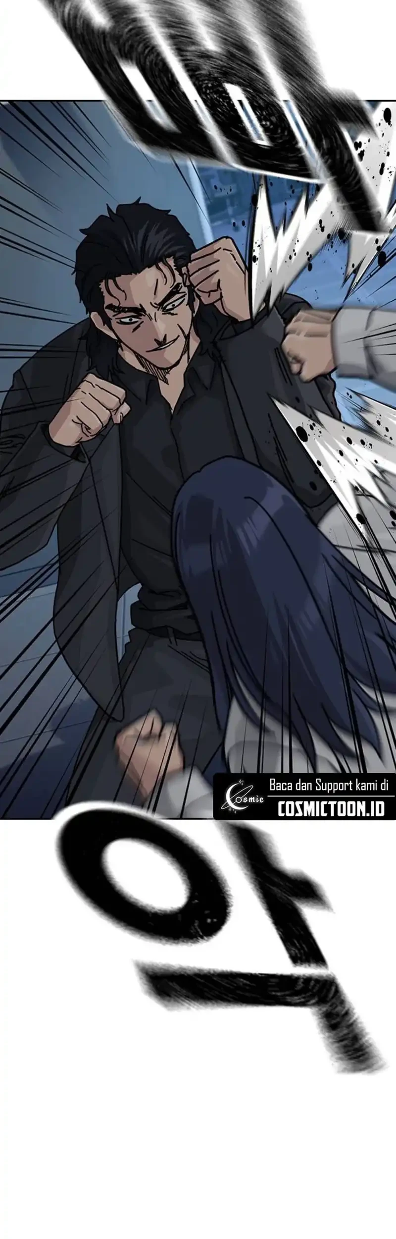 To Not Die Chapter 195 - halaman 56