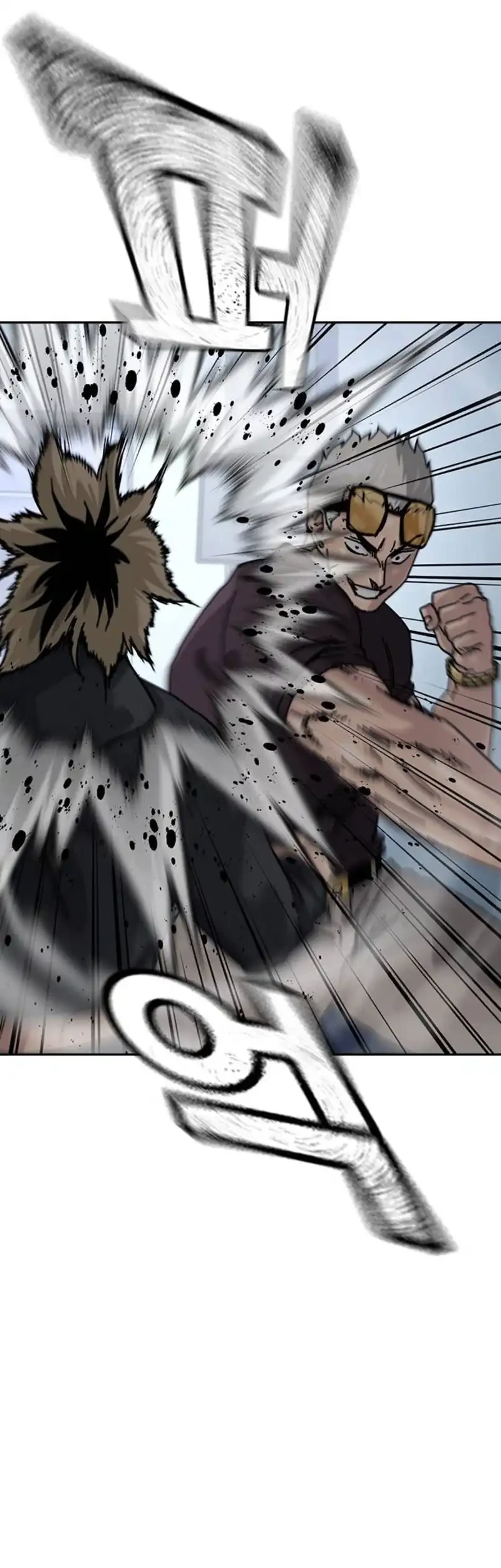 To Not Die Chapter 195 - halaman 61