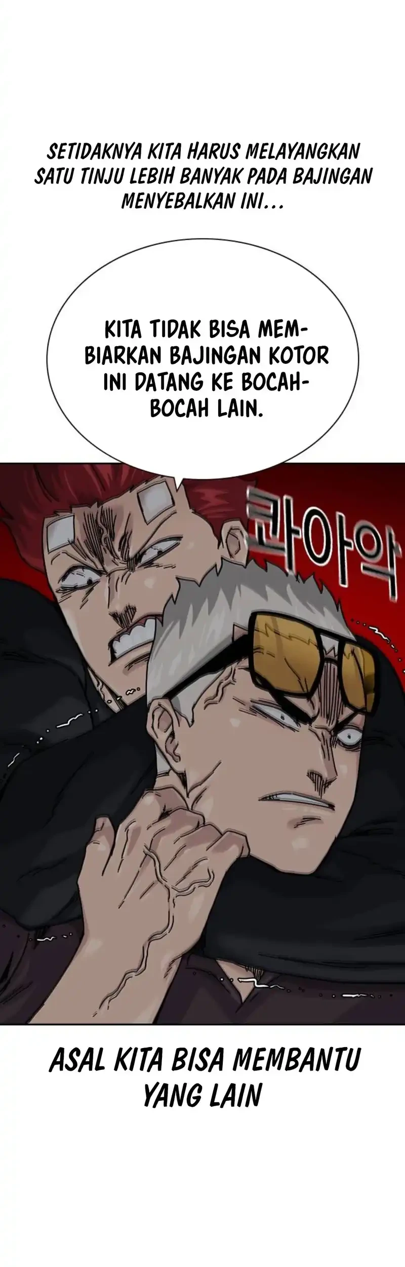 To Not Die Chapter 195 - halaman 69