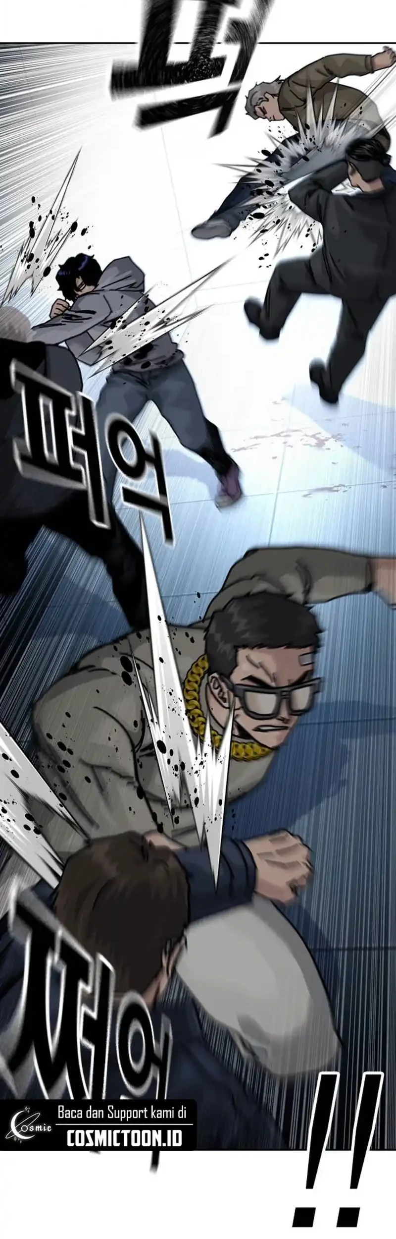 To Not Die Chapter 195 - halaman 78