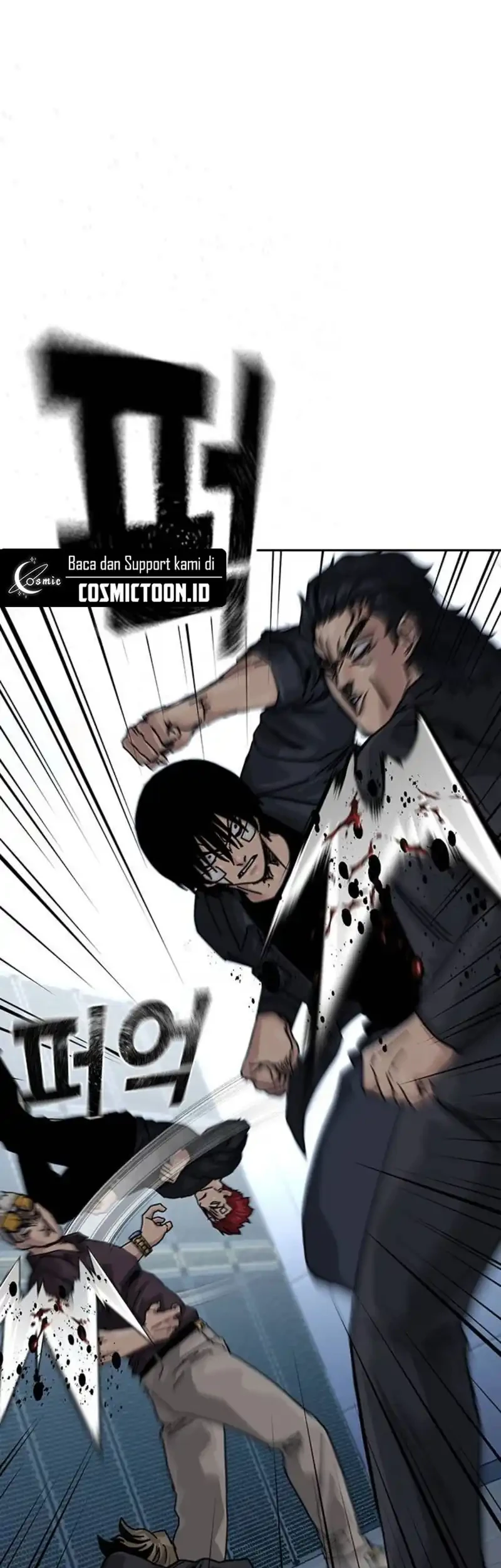 To Not Die Chapter 195 - halaman 79