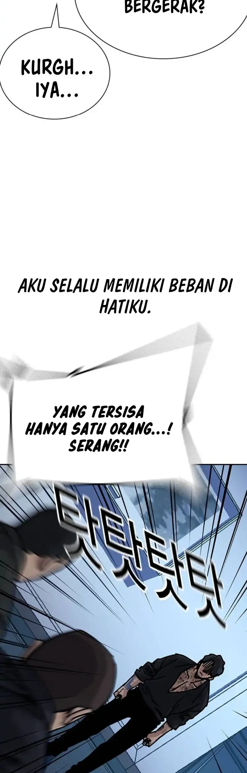 To Not Die Chapter 195 - halaman 86