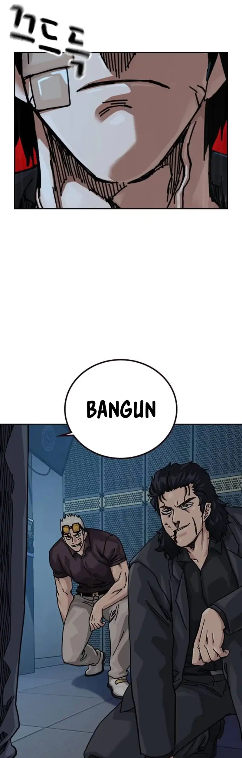 To Not Die Chapter 195 - halaman 91