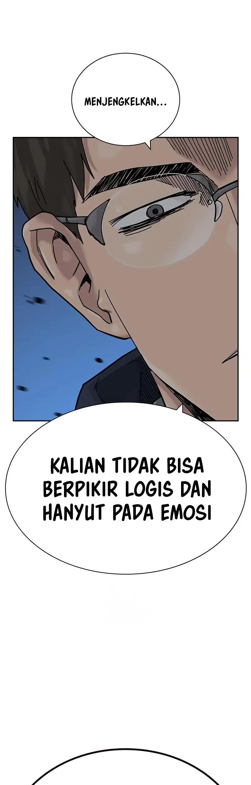 To Not Die Chapter 196 - halaman 17