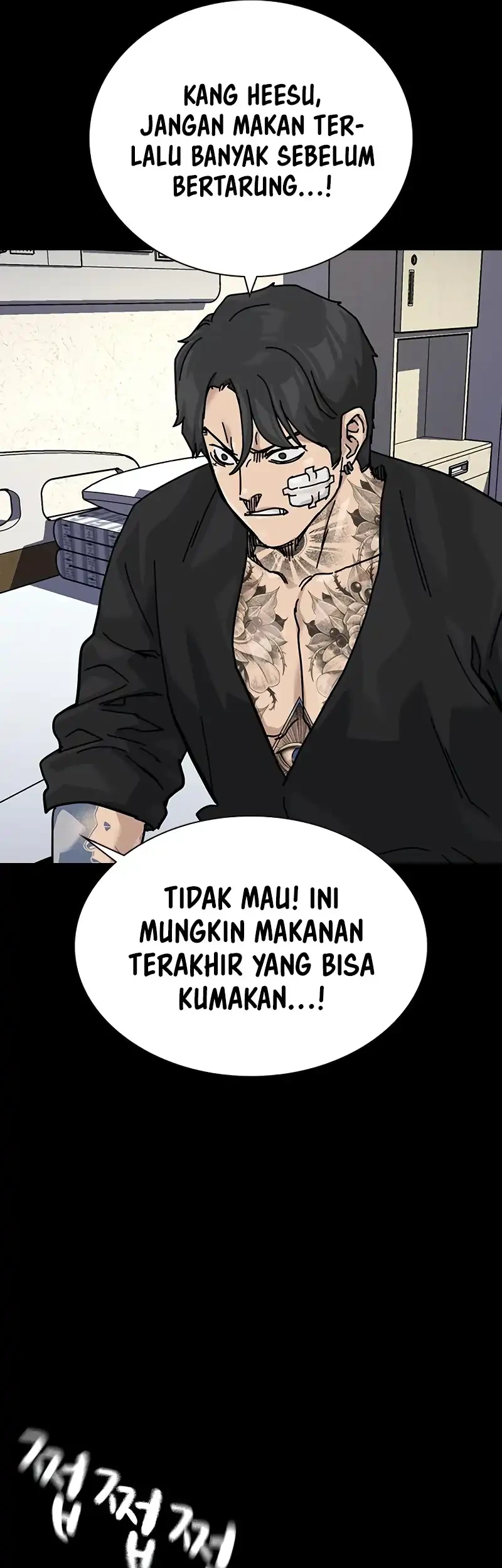 To Not Die Chapter 196 - halaman 25