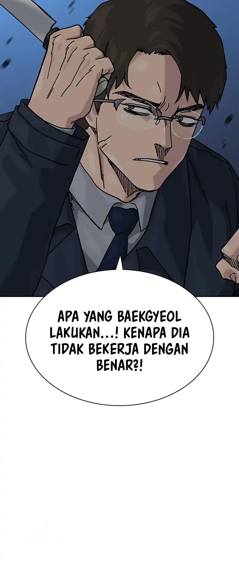 To Not Die Chapter 196 - halaman 36