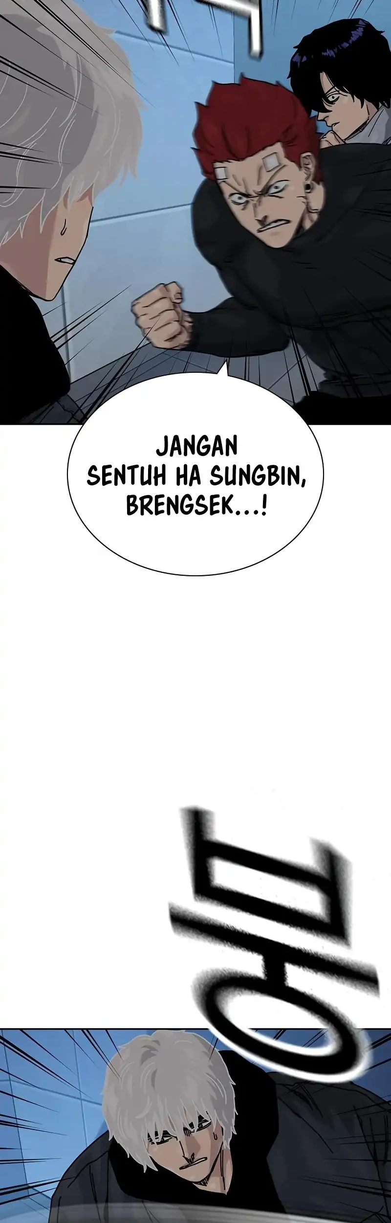 To Not Die Chapter 196 - halaman 38