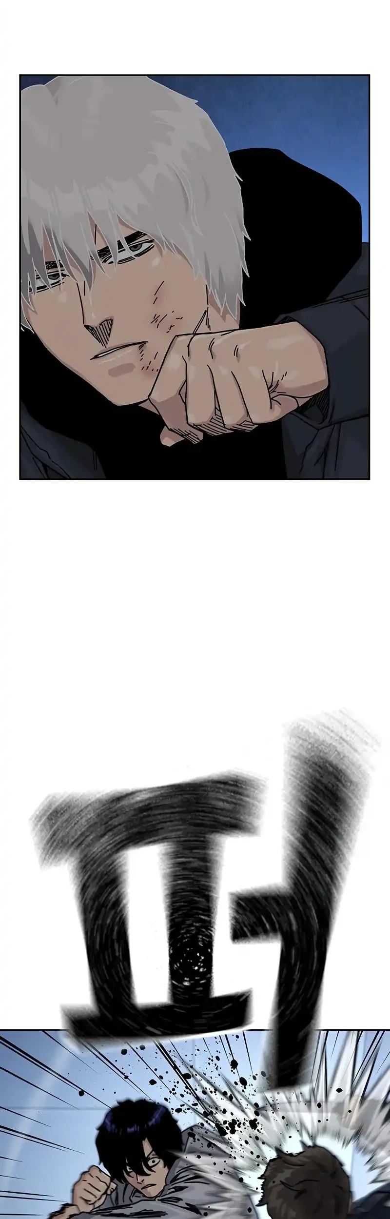 To Not Die Chapter 196 - halaman 50