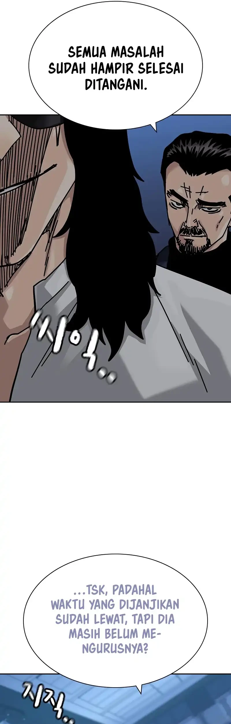 To Not Die Chapter 196 - halaman 61