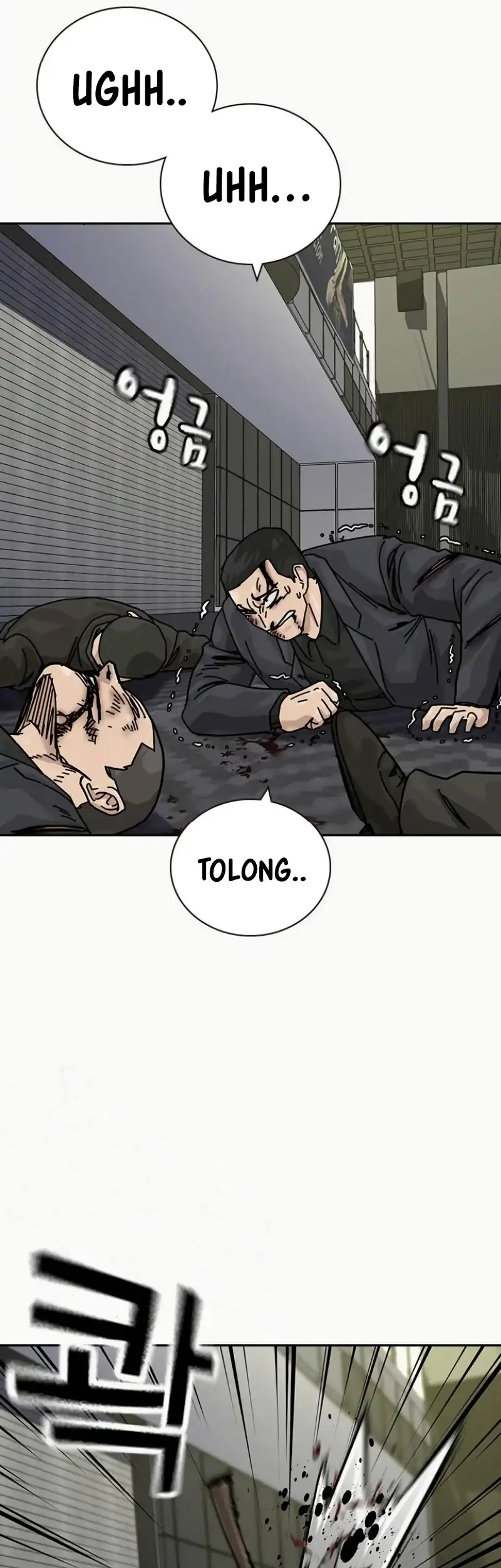 To Not Die Chapter 197 - halaman 14